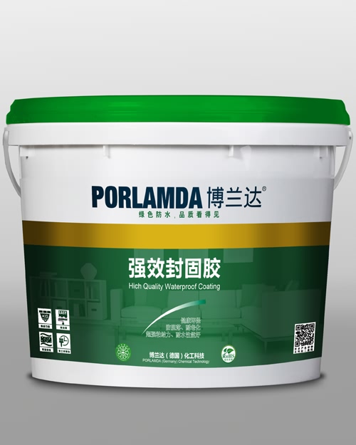 博蘭達(dá)封固膠