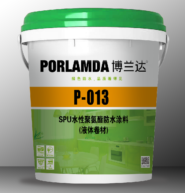 博蘭達(dá)SPU水性聚氨酯防水涂料（液體卷材）