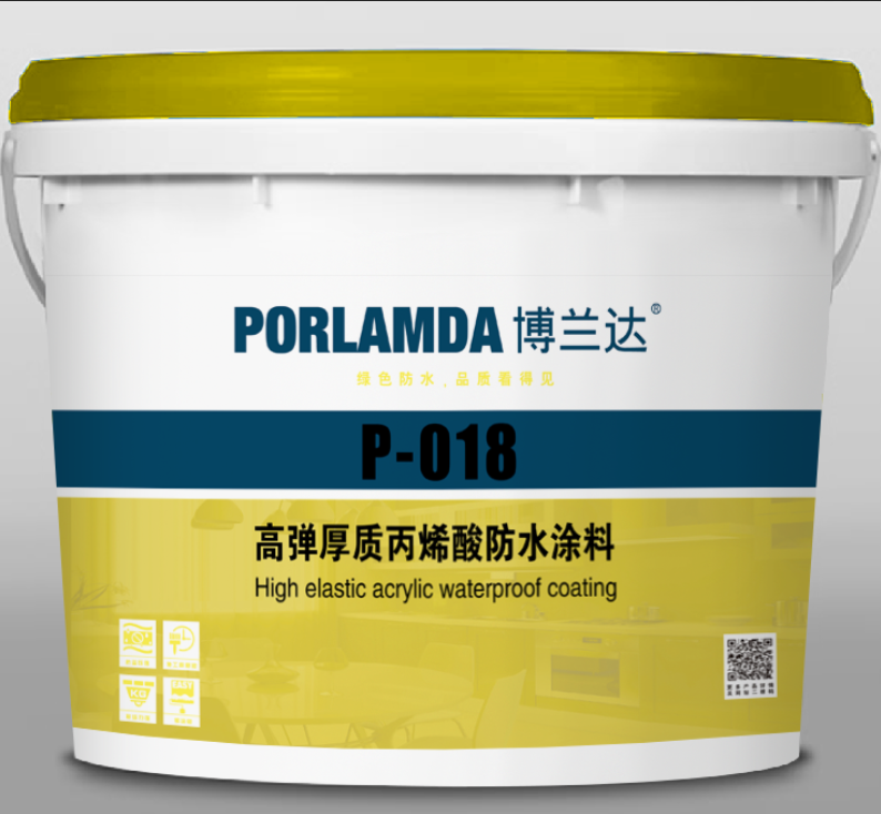 博蘭達(dá)高彈厚質(zhì)丙烯酸防水涂料